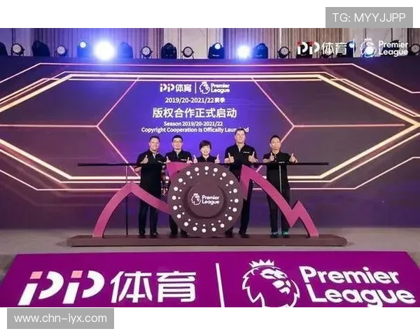 新爱体育手机官方地址官方入口安全保障，介绍新爱体育手机官方地址官方入口的安全措施，保障用户信息安全